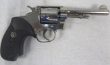 S&W Regulation Police .38 Special Revolver. 4
