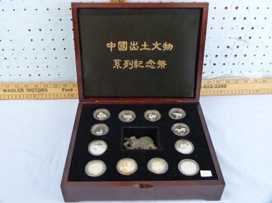 12 China Silver Proofs, Bronze Age, in wood box