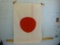 Japanese flag, 27-1/2