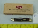 Case XX USA brown 3-blade peanut knife, 63087, w/box