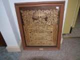 Framed Lord's Prayer cut out in scroll, hand crafted by Russ & Ramona Aldinger