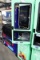 MULTIPLEX FB081TF-R FRESHBLENDER BLENDED BEVERAGE SMOOTHIE MILKSHAKE MACHINE 2022