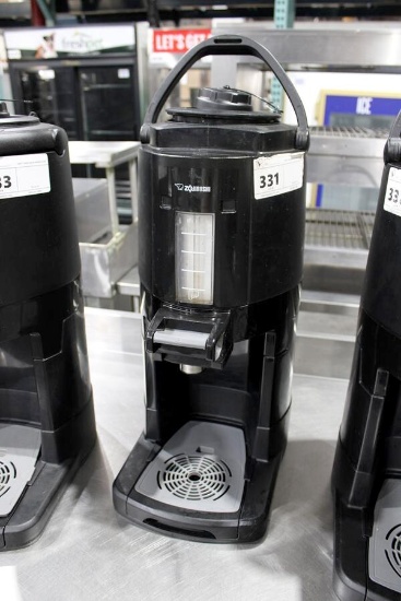ZOJIRUSHI SY-BA60 1.5-GALLON INSULATED THERMAL GRAVITY BEVERAGE COFFEE DISPENSER