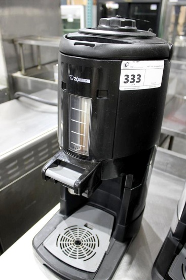 ZOJIRUSHI SY-BA60 1.5-GALLON INSULATED THERMAL GRAVITY BEVERAGE COFFEE DISPENSER