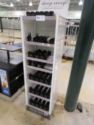 18-Inch Display Rack
