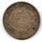 Peru 1866-YB silver 1/5 sol choice XF
