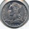 French Somaliland 1959 2 francs gem BU