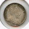 Hong Kong 1904, 1905 silver 5 cents VF, 2 pieces