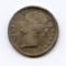 India/British 1841 silver 2 annas about VF