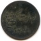 Indonesia/Siak 1835 1 keping token VF details corrosion
