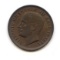 Italy 1905-R 1 centesimo UNC BN
