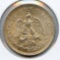 Mexico 1944 silver 50 centavos AU/UNC