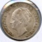 Netherlands 1931 silver 1 gulden toned AU/UNC