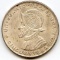 Panama 1953 silver 1/4 balboa UNC