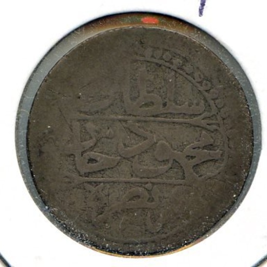 Algeria 1828 silver 1/4 budju VG