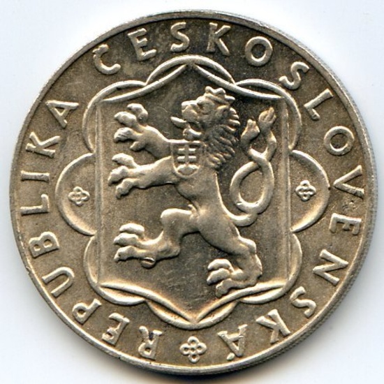 Czechoslovakia 1954 silver 10 korun BU