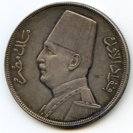 Egypt 1929 silver 20 piastres good VF