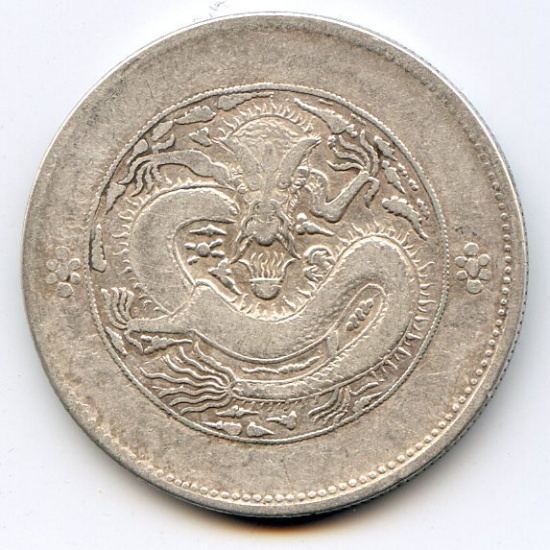 China/Sinkiang c. 1905 silver 5 miscals about VF Y 6.2 type