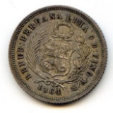 Peru 1864-YB silver 1 dinero toned AU