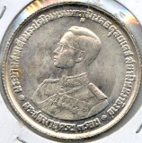 Thailand 1963 silver 20 baht BU