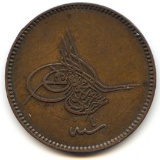 Turkey 1865 20 para XF