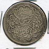 Yemen 1933 silver 1/4 imadi riyal good VF