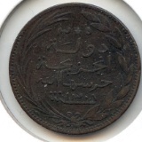 Comoros 1890 5 centimes VF