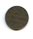 India/Baroda 1884-93 1 paisa & 4 pai, 5 pieces F to VF