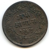 India/Indore 1888 1/2 anna good VF