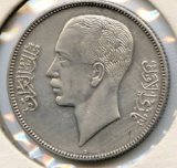 Iraq 1938-I silver 50 fils AU
