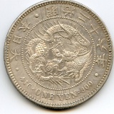 Japan 1893 silver 1 yen hairlined AU/UNC