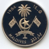 Maldive Islands 1984 25 rufiyaa Swimming PROOF