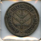 Palestine 1935 silver 50 mils VF