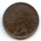 Sarawak 1880 1 cent VF
