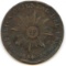 Uruguay 1854 20 centesimos VF