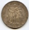 France 1873-A silver 5 francs lustrous AU