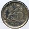 Guatemala 1885-E silver 25 centavos good VF