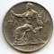Italy 1922 & 1924 1 lira, 2 pieces AU/UNC