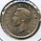 New Zealand 1943 silver 1 florin AU
