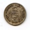 Peru 1860 YB silver 1/2 real VF