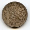 Peru 1866-YB silver 1/5 sol good VF