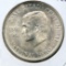 Philippines 1961 silver 1/2 peso Rizal choice BU