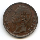 Sarawak 1880 1 cent VF