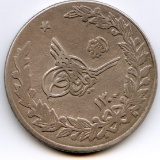 Afghanistan 1921 silver 2-1/2 rupees VF