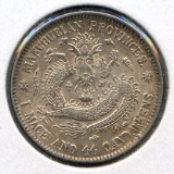 China/Manchuria c. 1914 silver 20 cents Y 213a.3 type choice AU