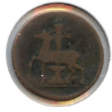 Germany/Stolberg 1722 1 pfennig F