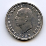 Greece 1959 1 drachma BU