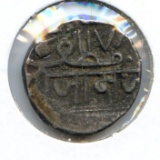 India/Nawanagar 19th century silver 1 kori F