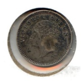 India/British 1841 silver 2 annas about XF