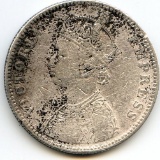 India/Alwar 1880 silver 1 rupee VF details